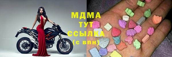 Альфа ПВП Верхний Тагил